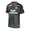 Camiseta de fútbol Cerezo Osaka 3ª equipación 2024-25